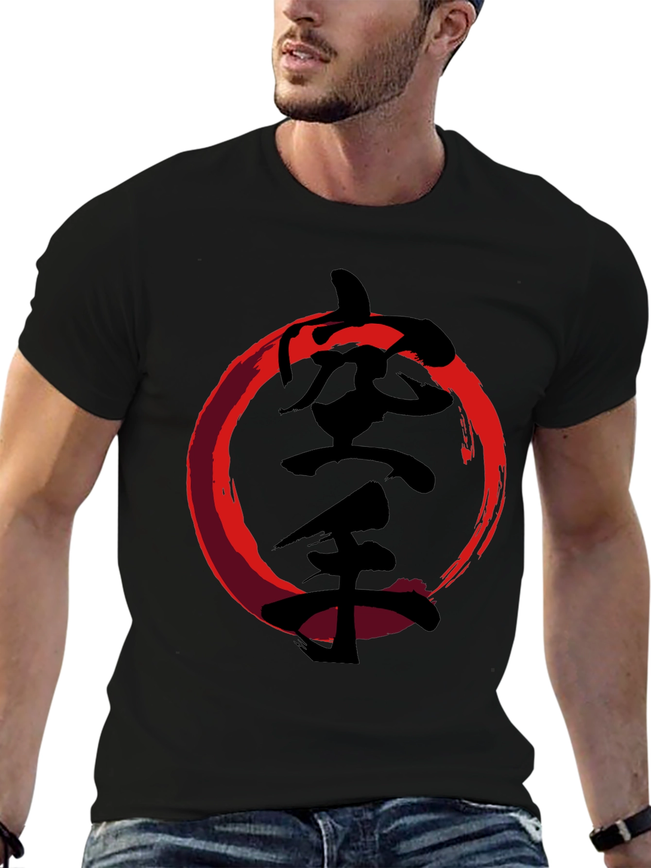 Karate Kanji Red Circle Black T-Shirt