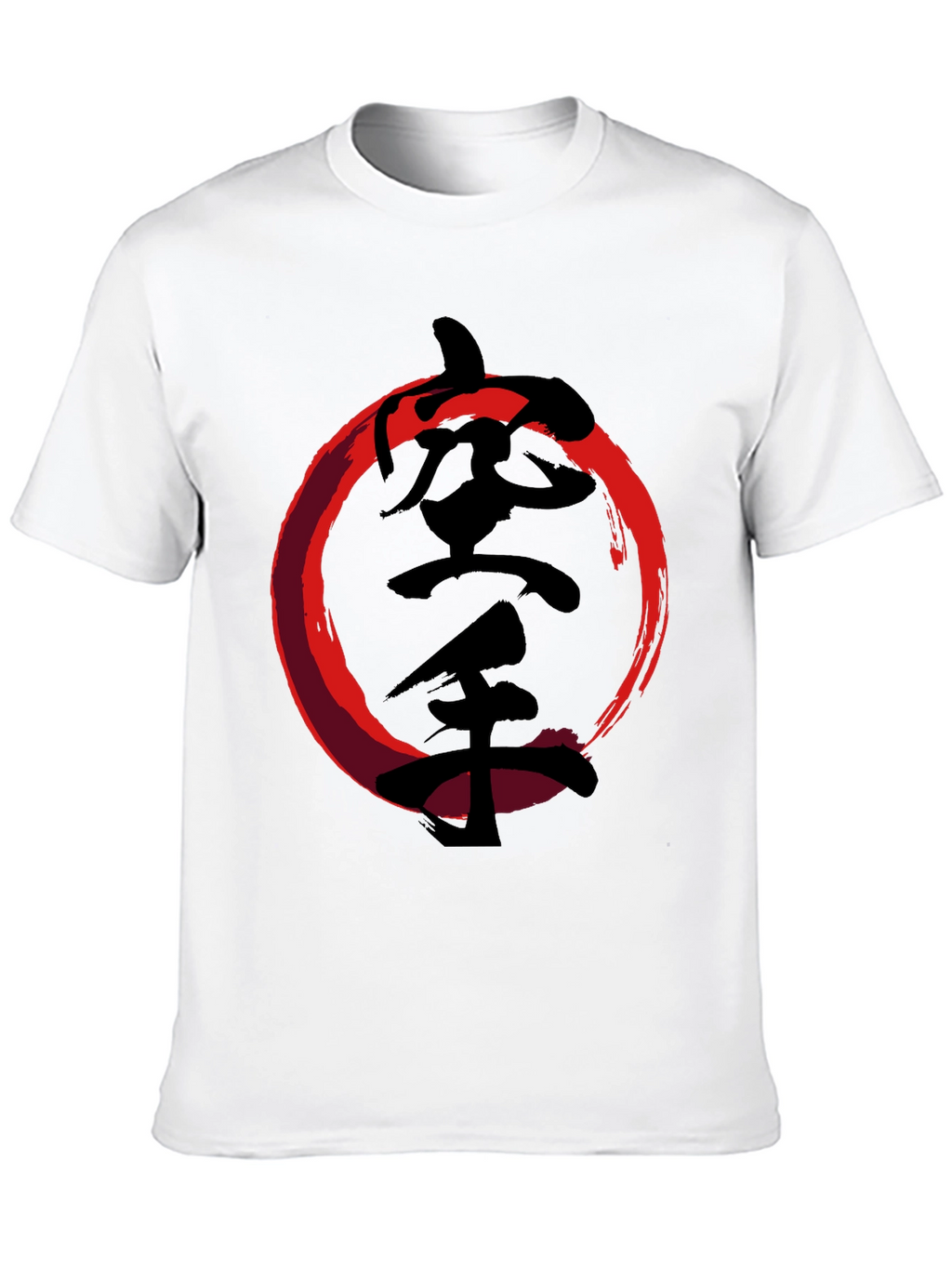 Karate Kanji Red Circle Black T-Shirt