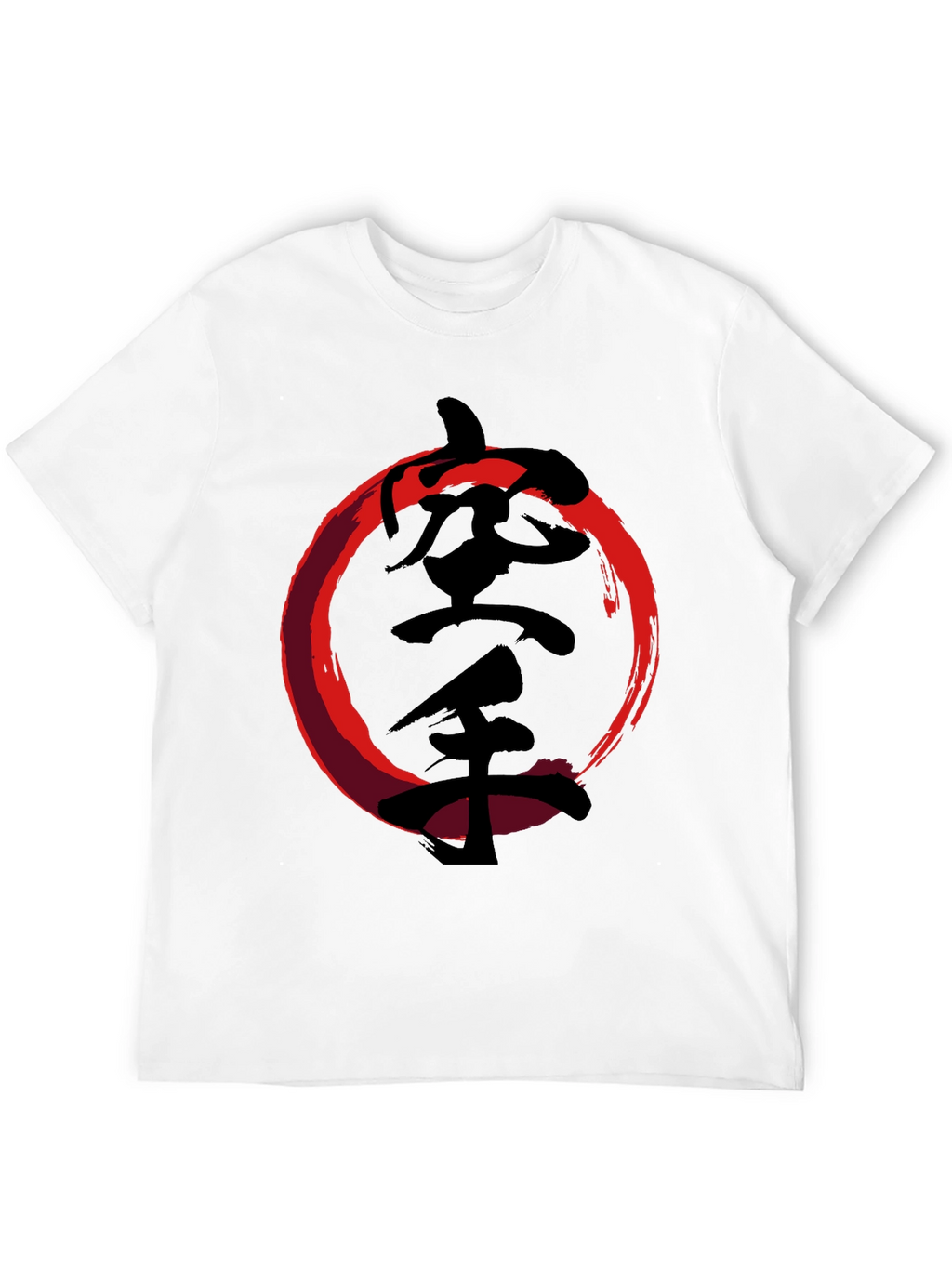 Karate Kanji Red Circle Black T-Shirt