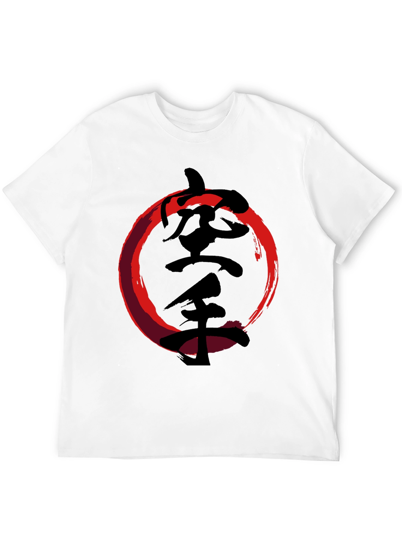 Karate Kanji Red Circle Black T-Shirt
