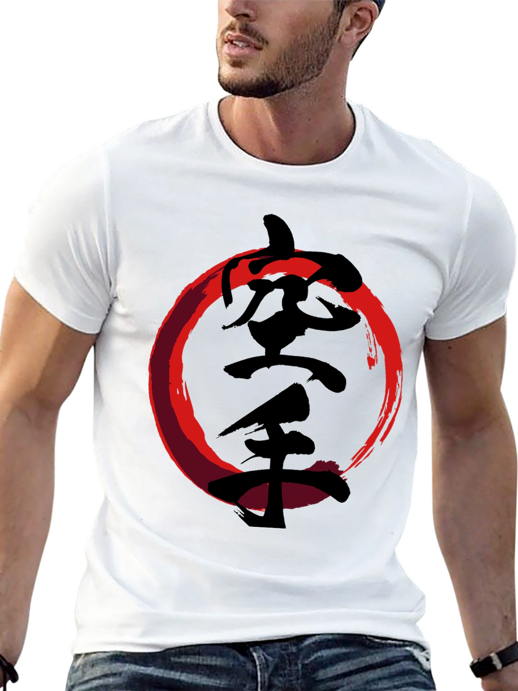 Karate Kanji Red Circle Black T-Shirt