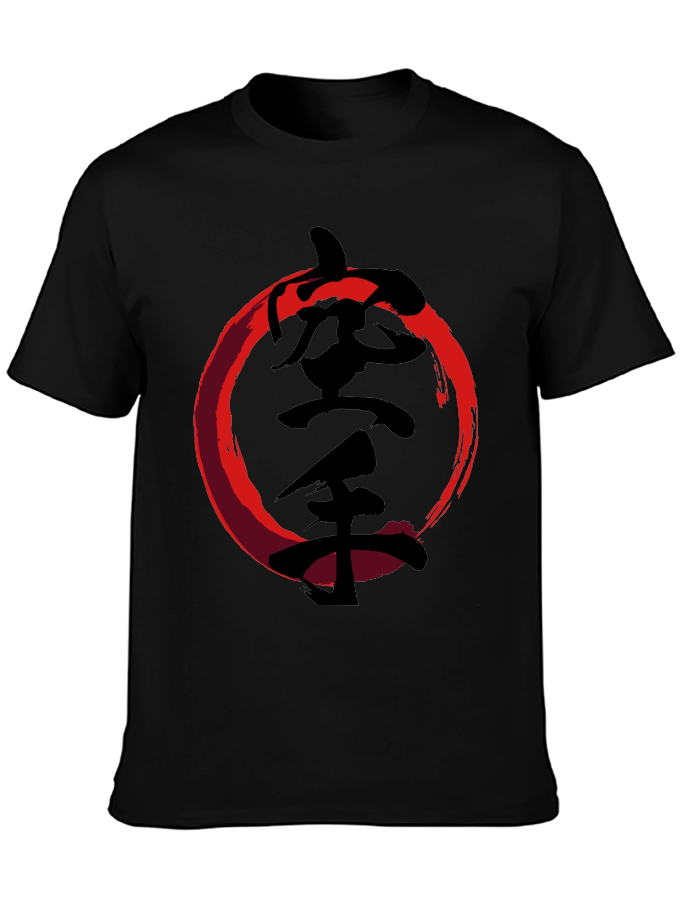 Karate Kanji Red Circle Black T-Shirt