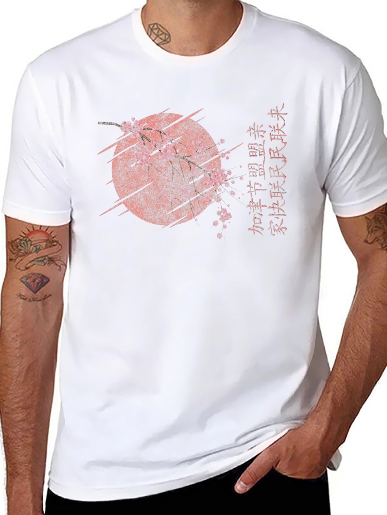 Black T-Shirt with Asian-Inspired Graphic