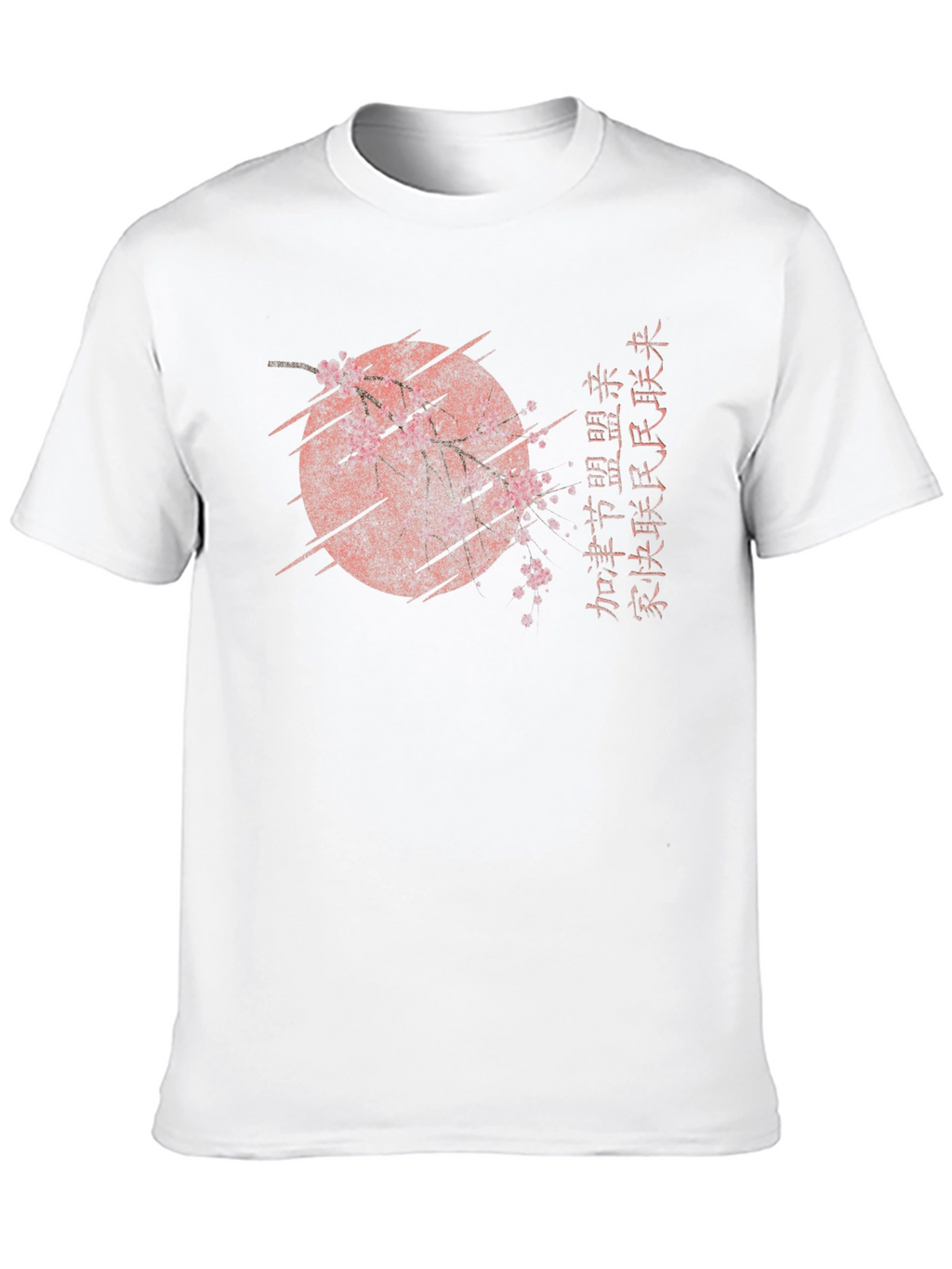 Black T-Shirt with Asian-Inspired Graphic