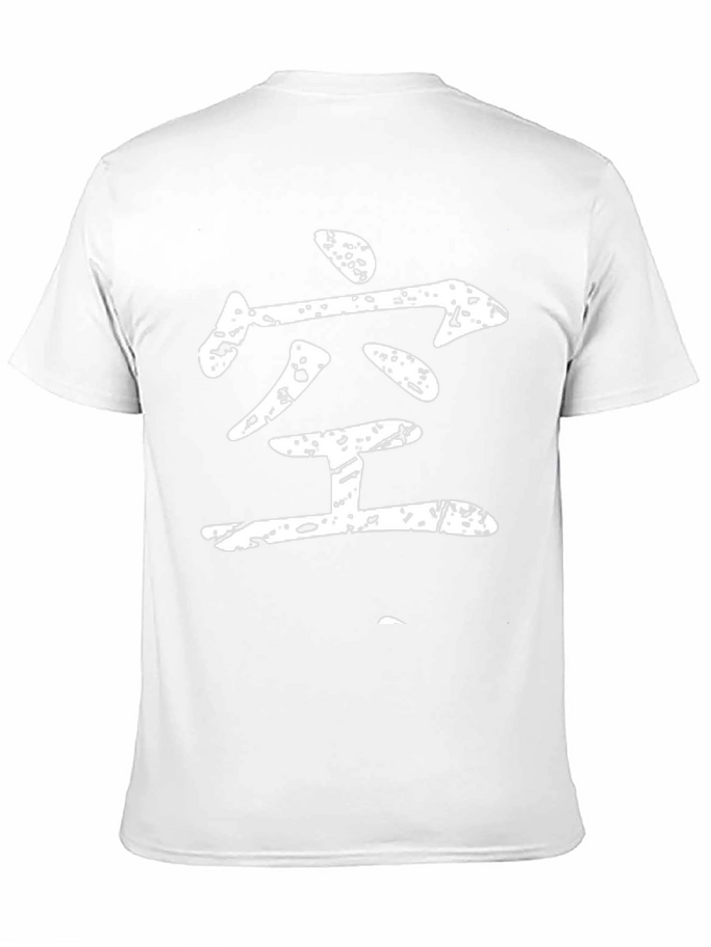 Mens Black T-Shirt with Japanese Symbol