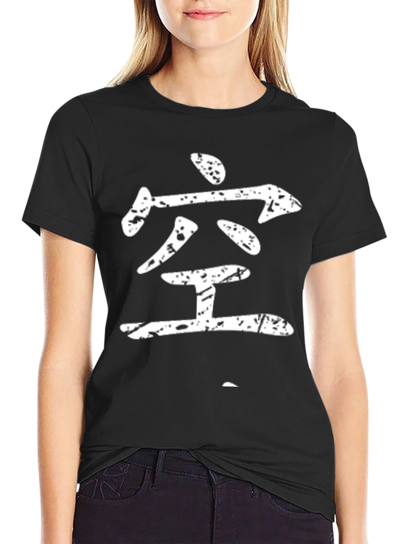 Mens Black T-Shirt with Japanese Symbol