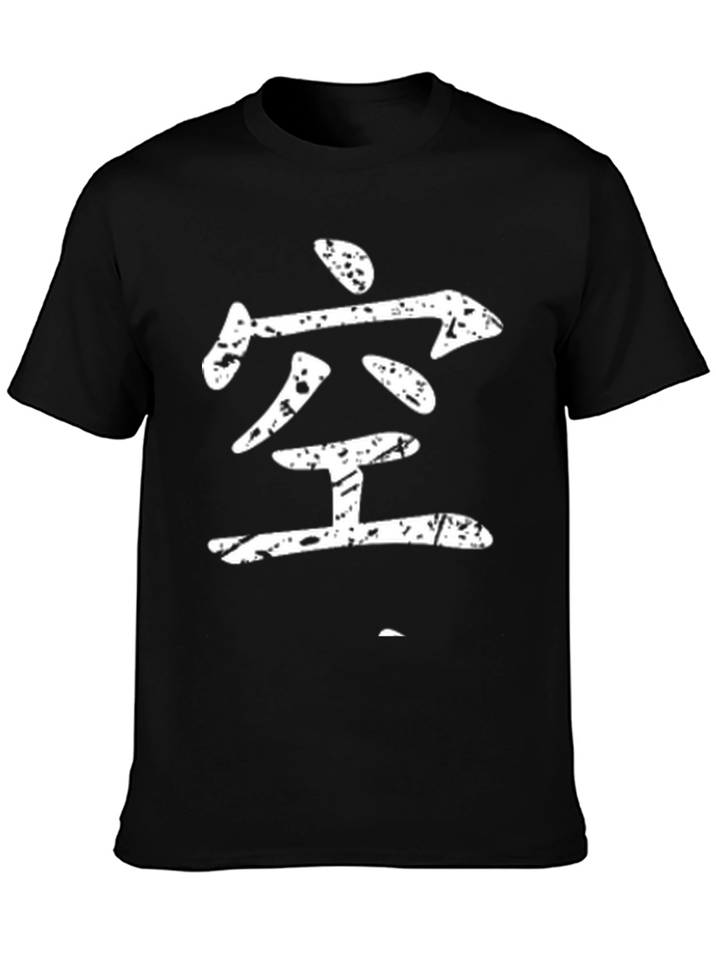 Mens Black T-Shirt with Japanese Symbol