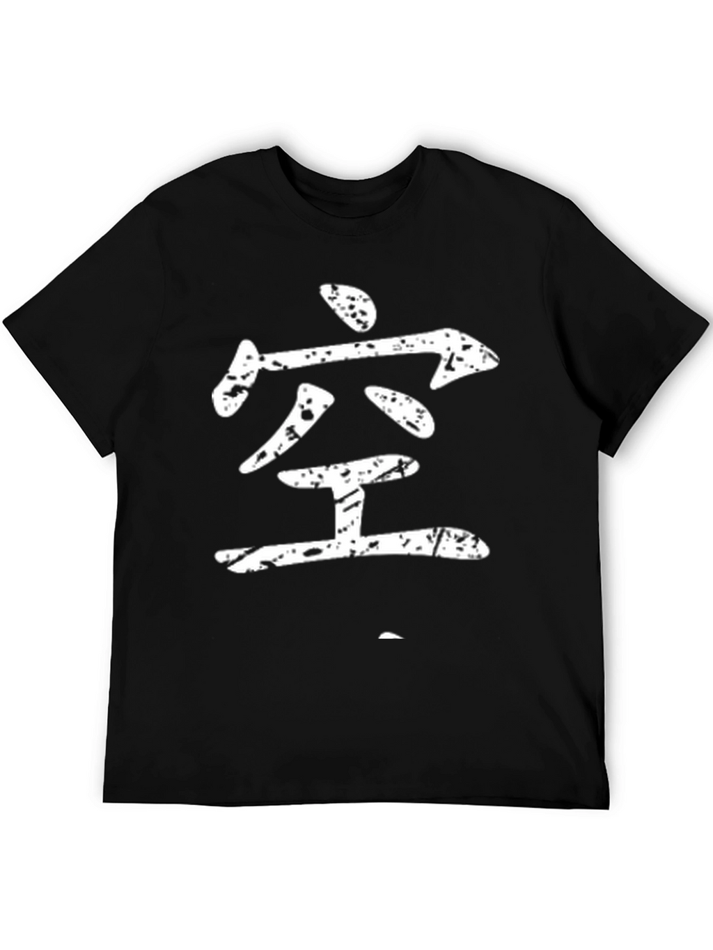 Mens Black T-Shirt with Japanese Symbol