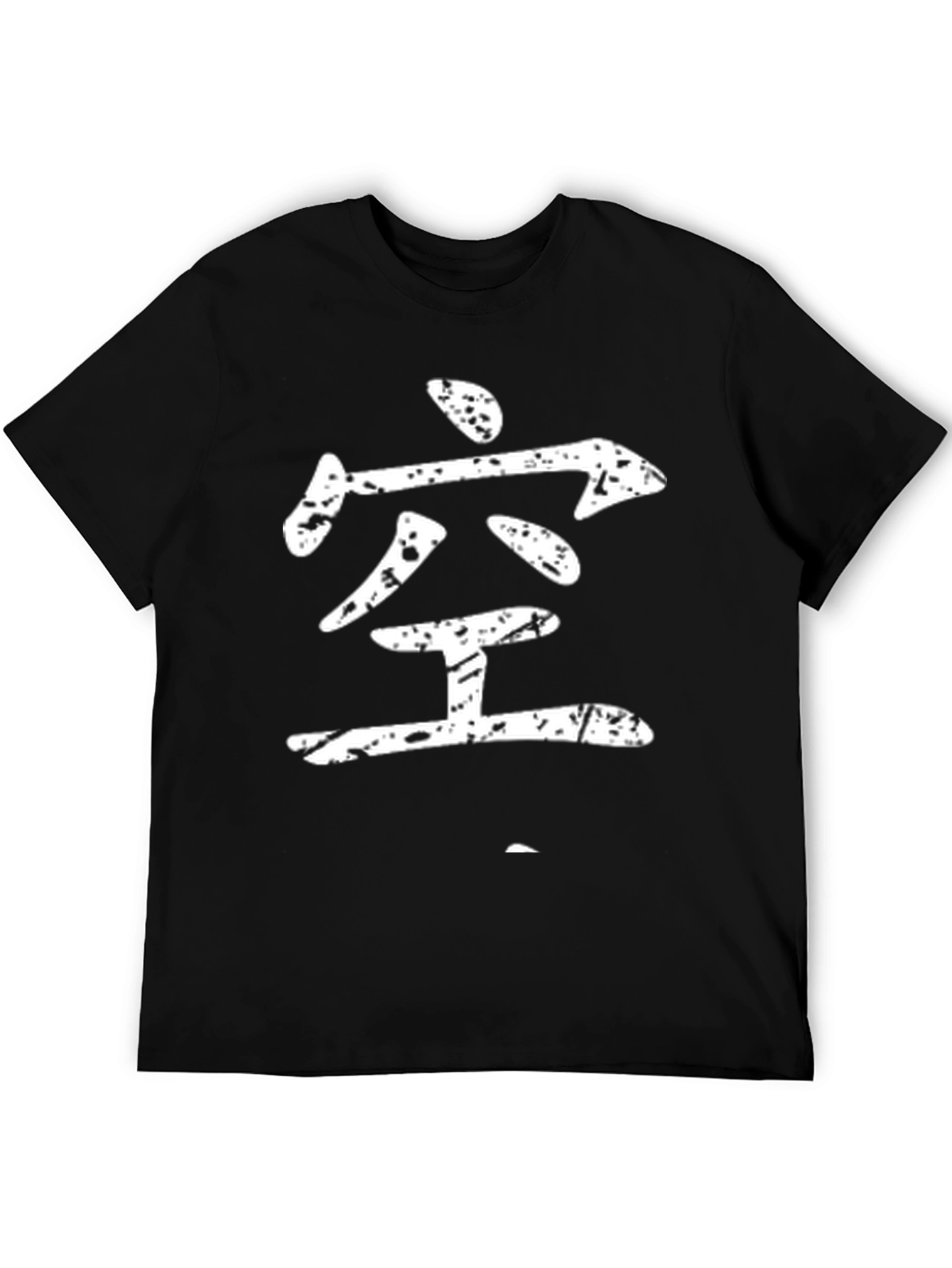 Mens Black T-Shirt with Japanese Symbol