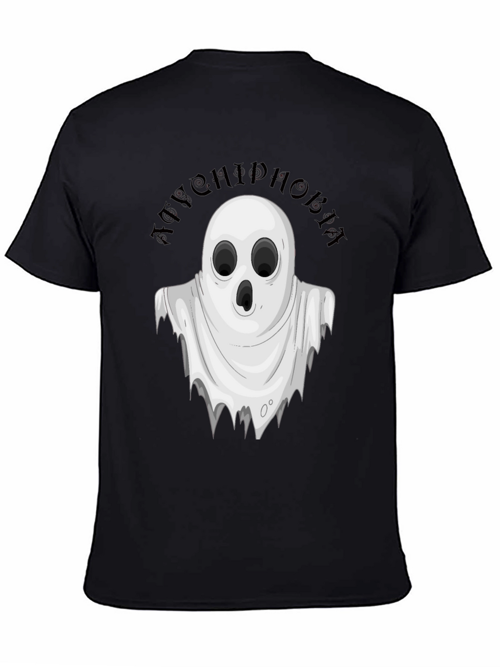 Boo! Achluophobia Ghost Graphic Tee - Black