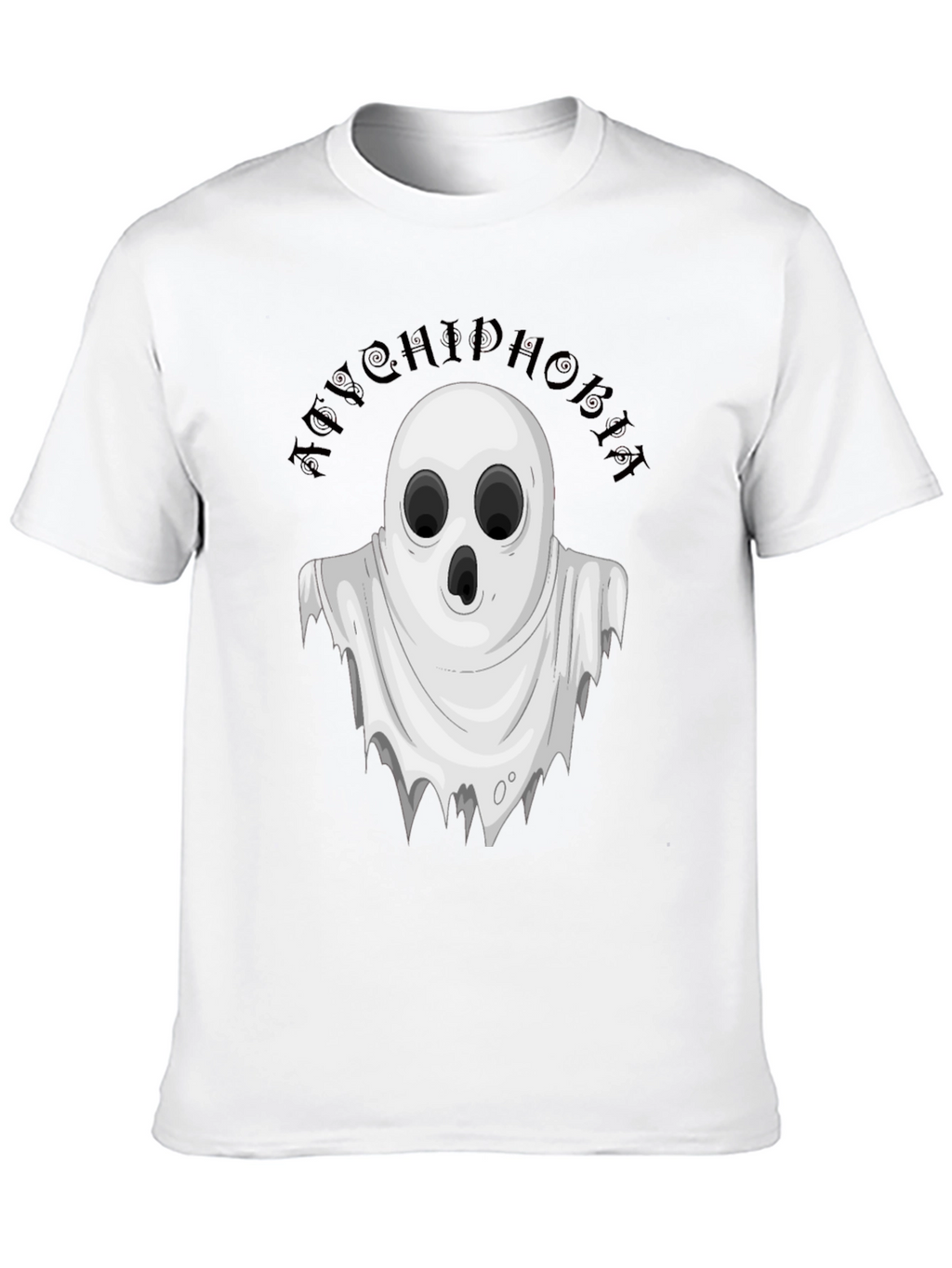 Boo! Achluophobia Ghost Graphic Tee - Black