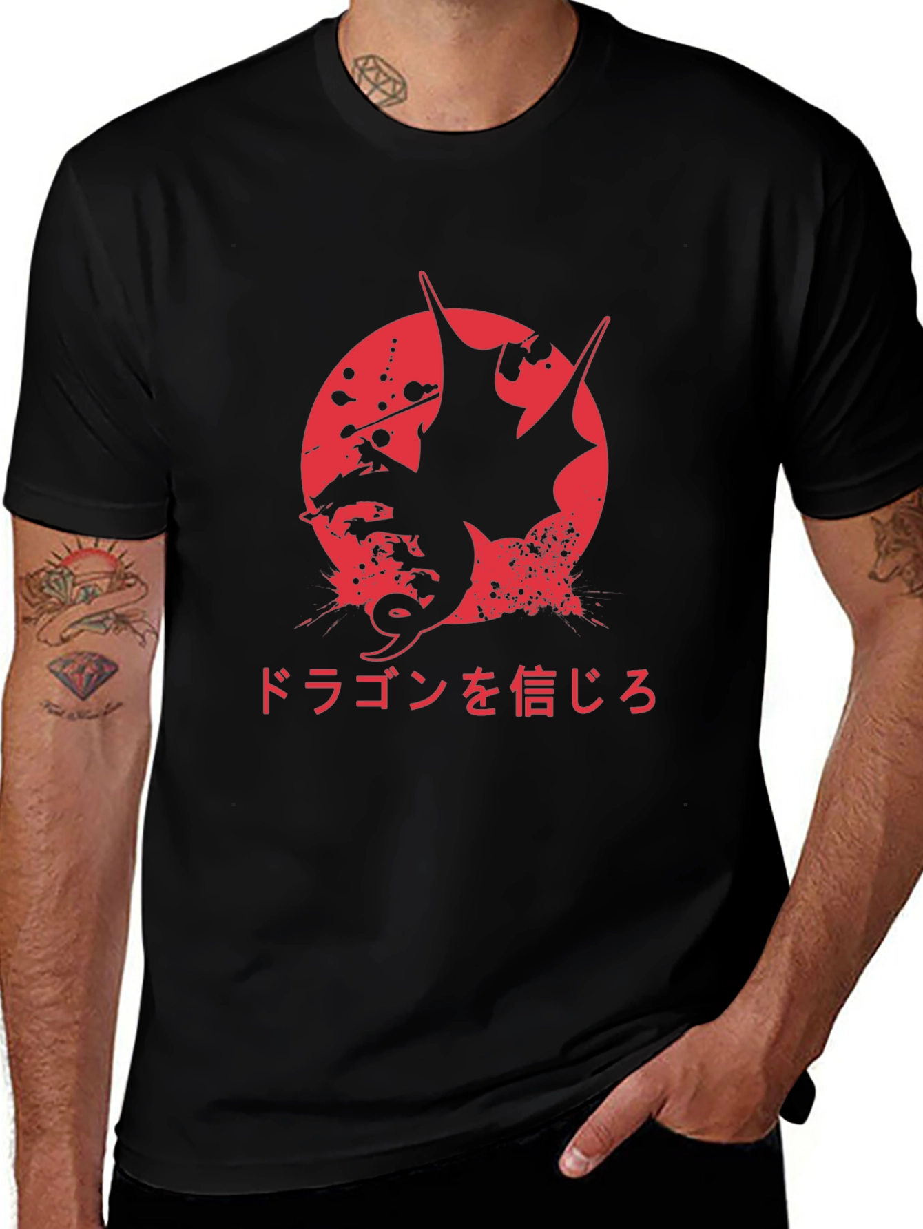 Believe in Dragons Graphic T-Shirt