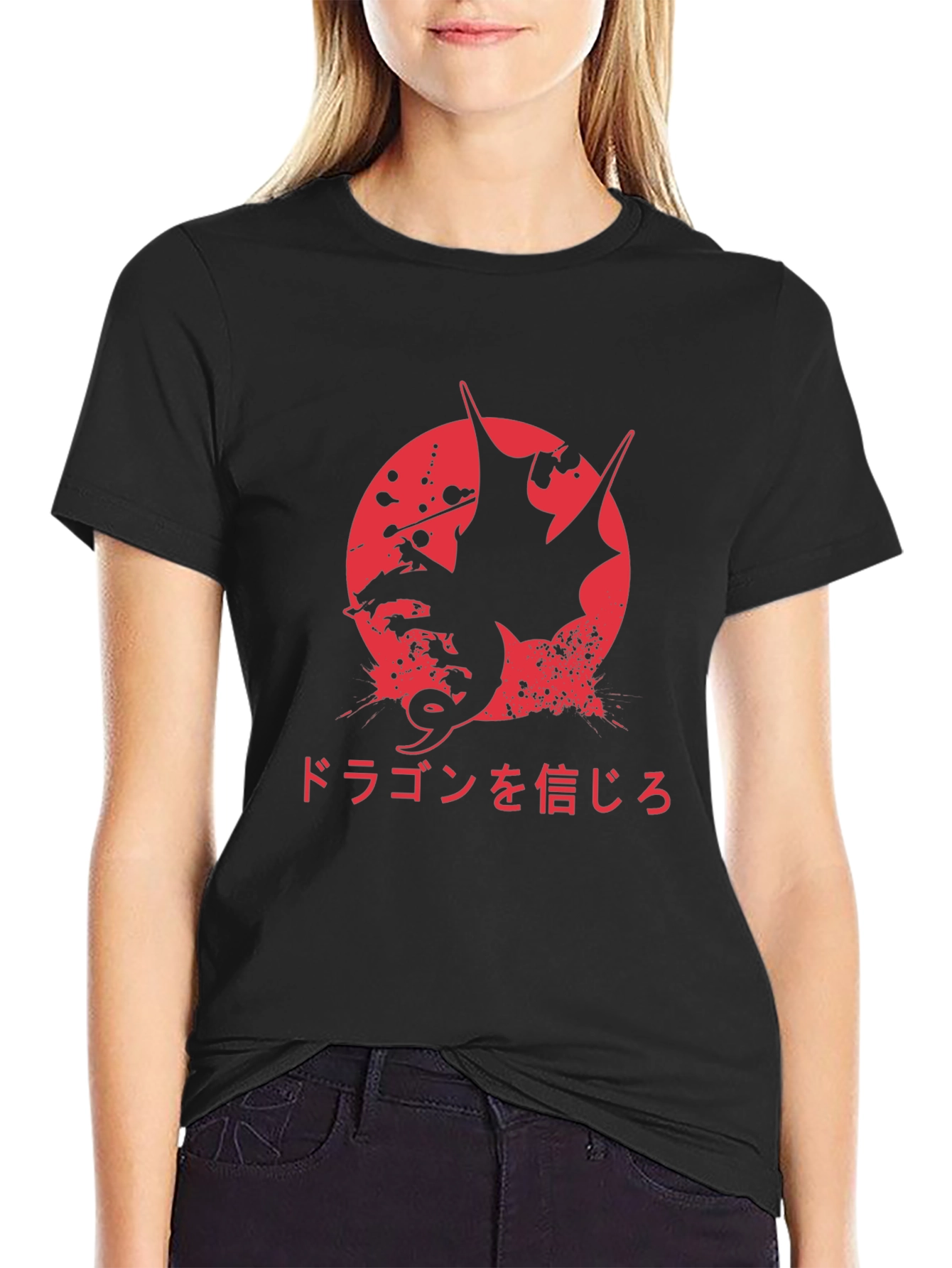 Believe in Dragons Graphic T-Shirt