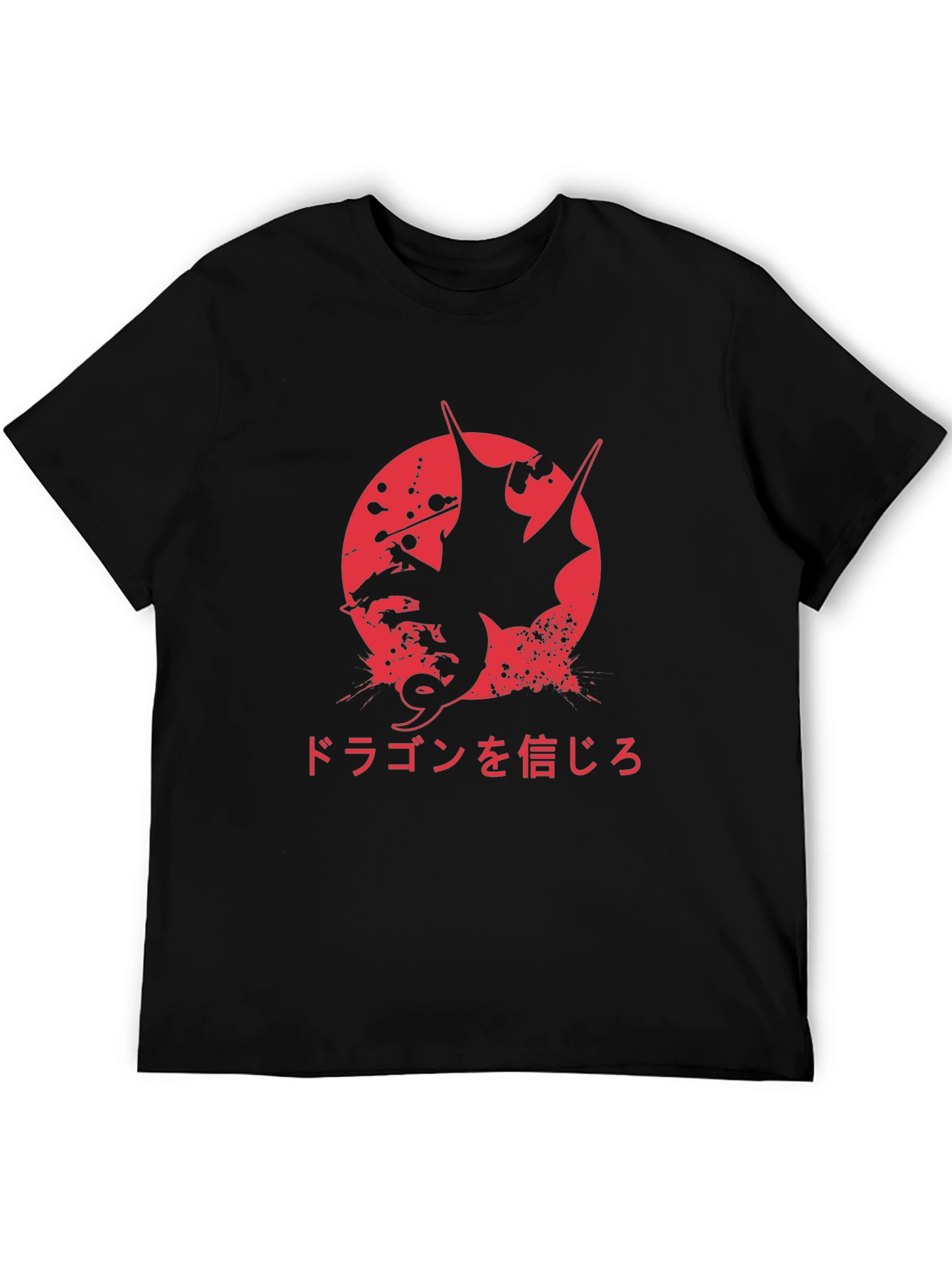 Believe in Dragons Graphic T-Shirt