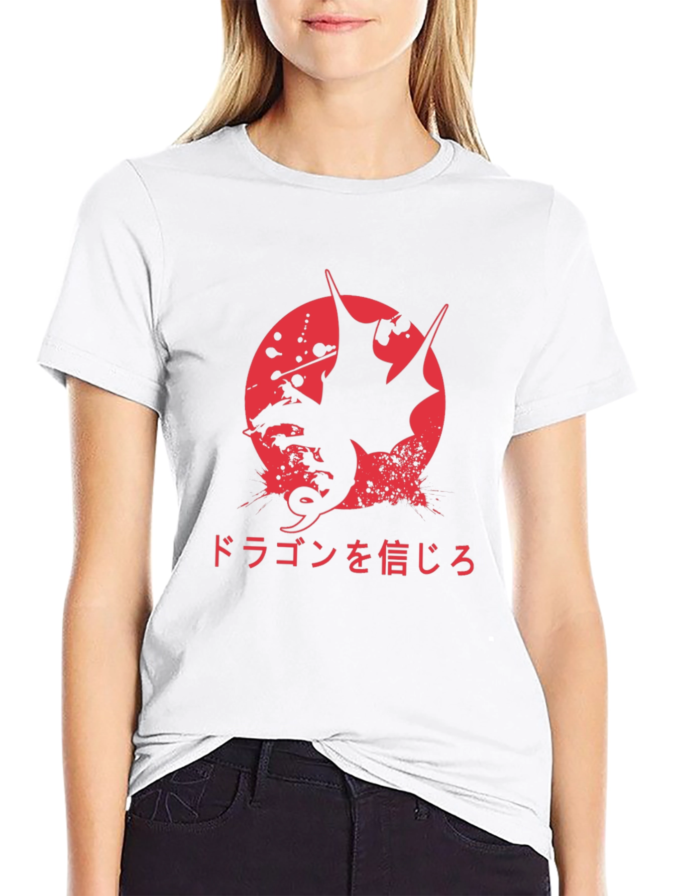 Believe in Dragons Graphic T-Shirt