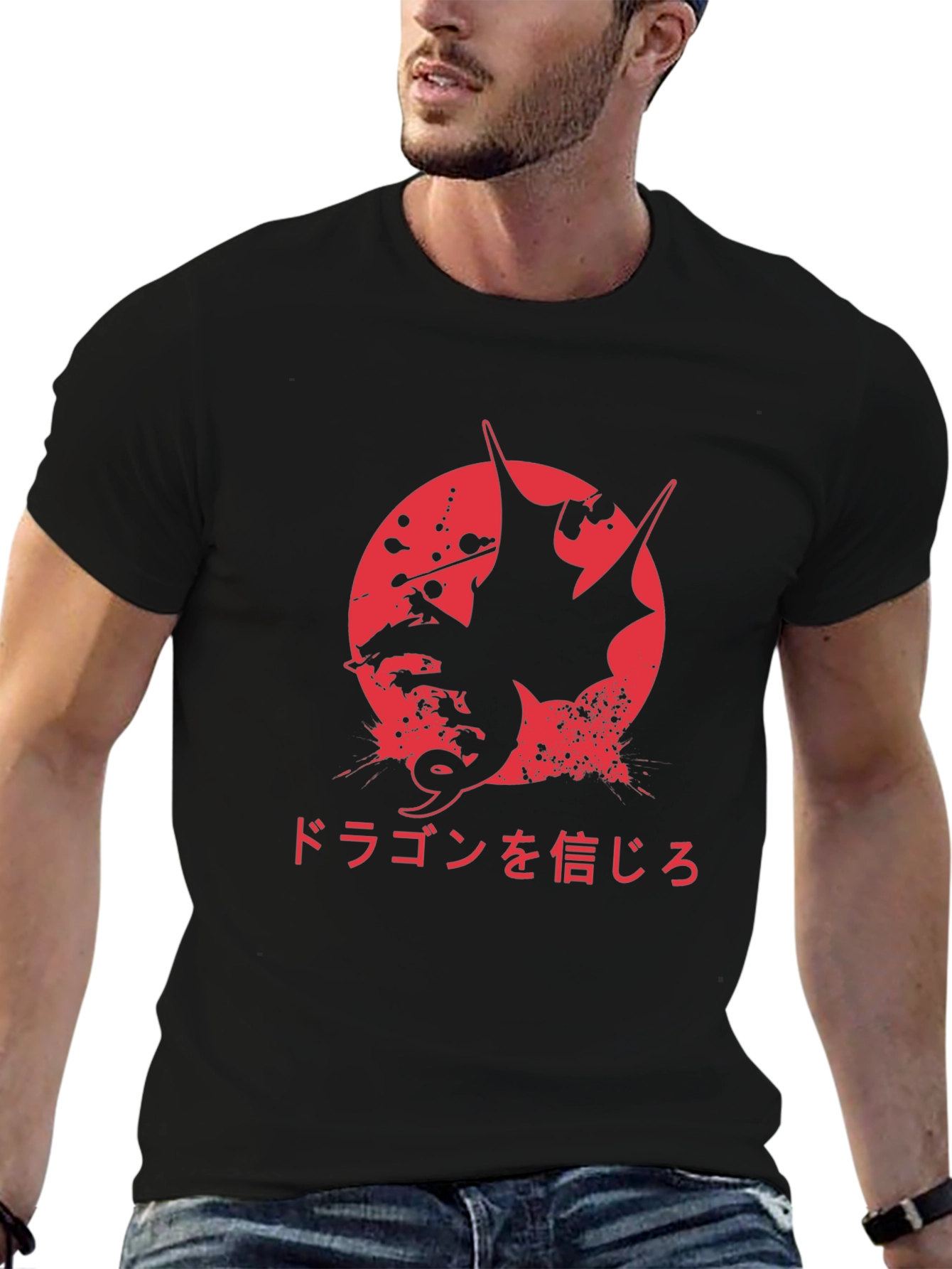 Believe in Dragons Graphic T-Shirt