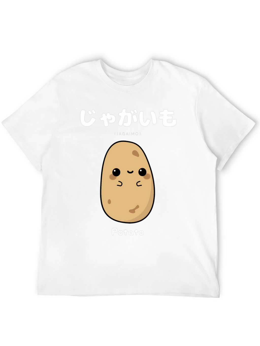 Cute Potato T-Shirt - Japanese Design