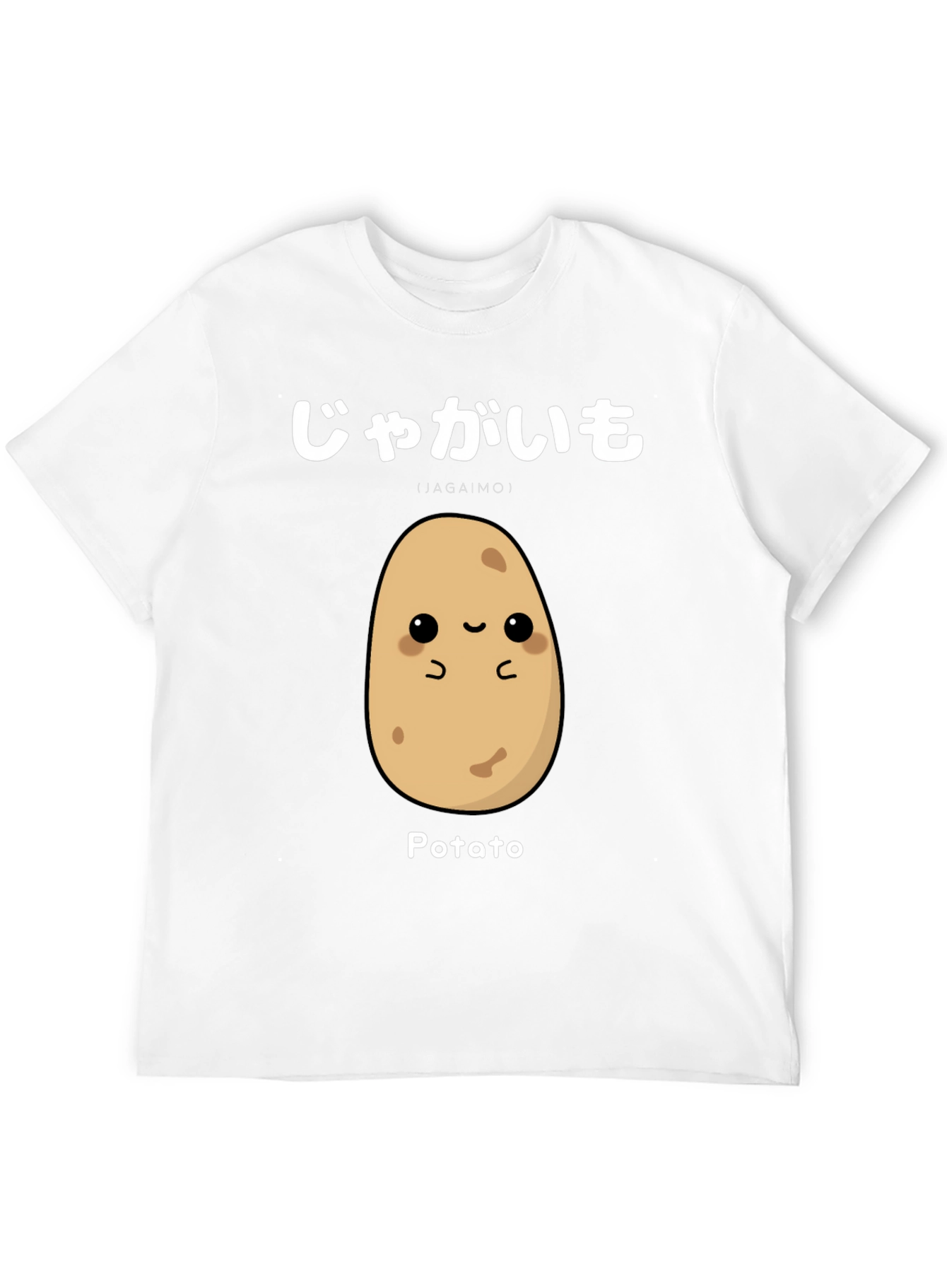 Cute Potato T-Shirt - Japanese Design