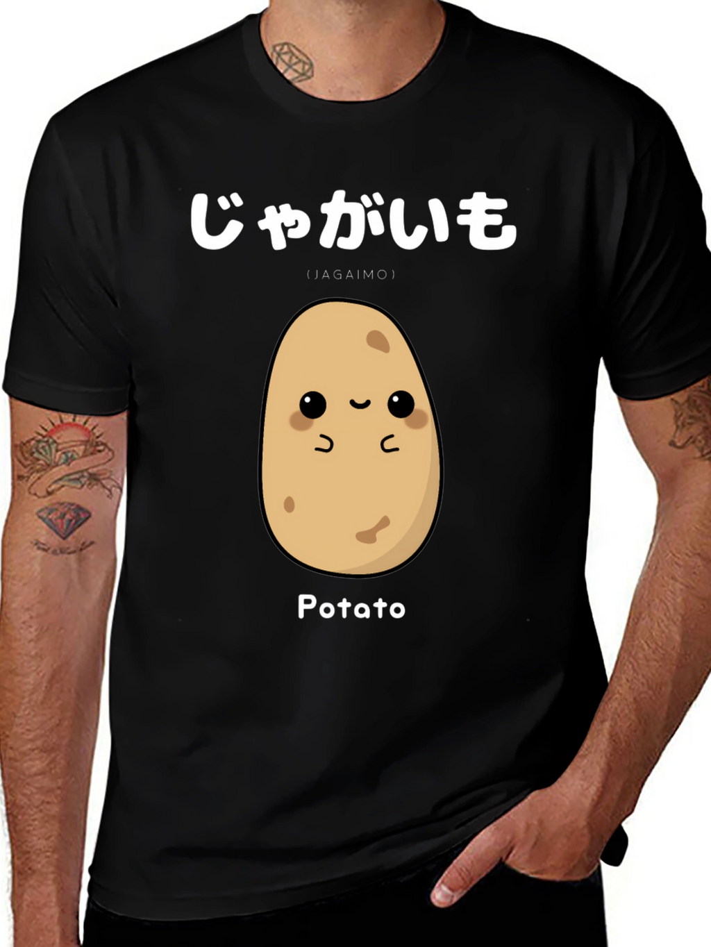 Cute Potato T-Shirt - Japanese Design