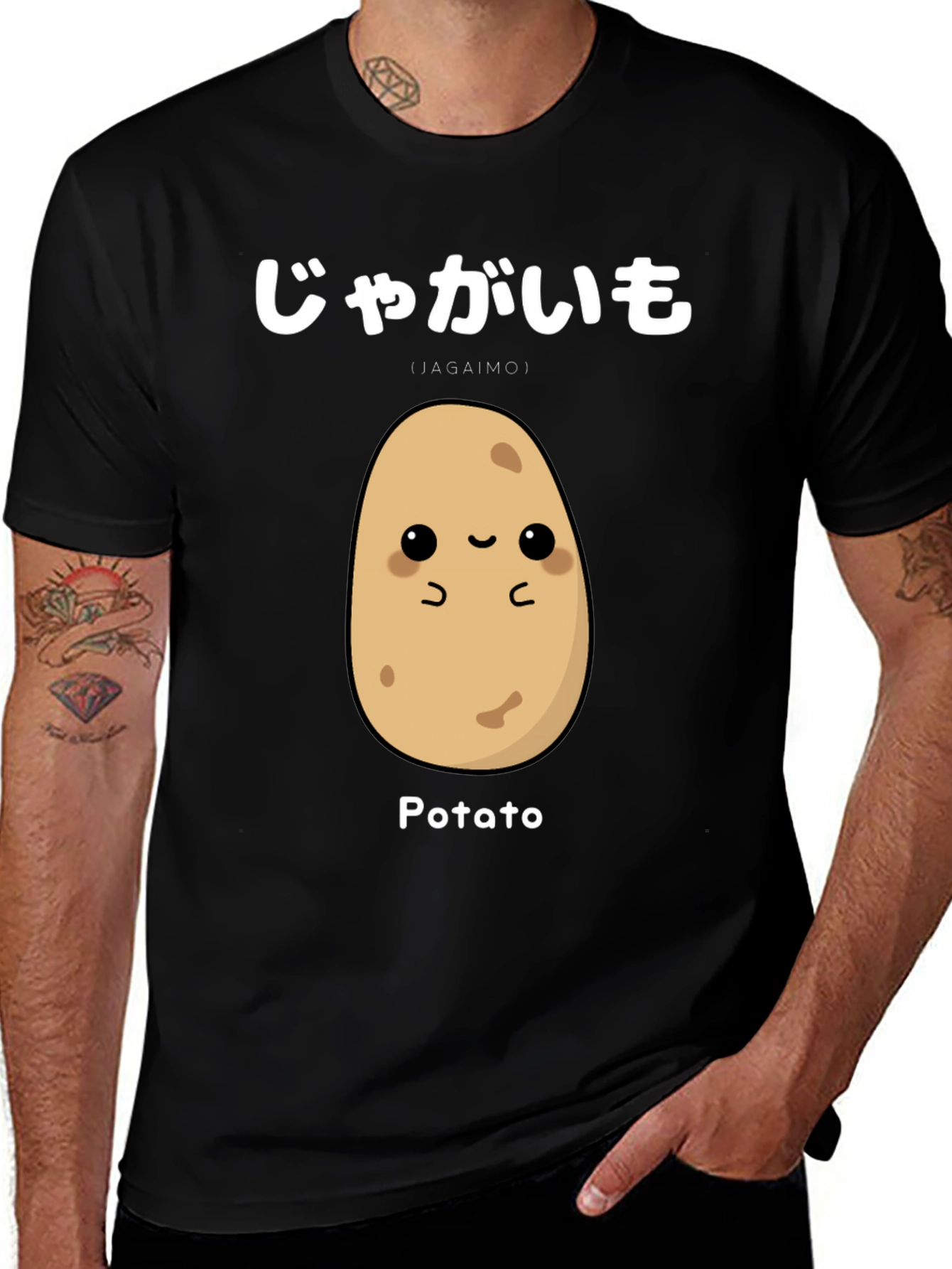 Cute Potato T-Shirt - Japanese Design