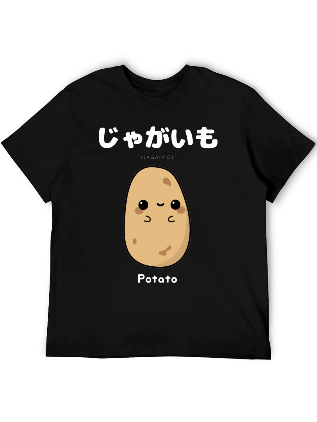 Cute Potato T-Shirt - Japanese Design