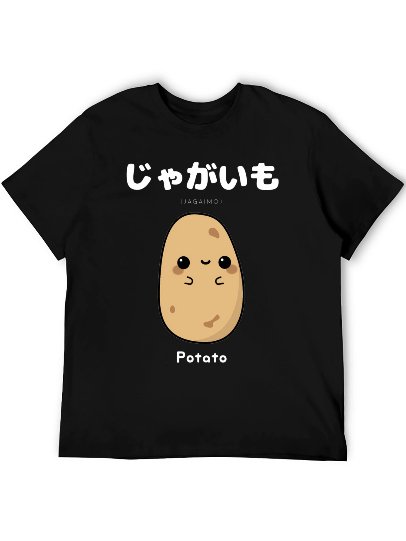 Cute Potato T-Shirt - Japanese Design