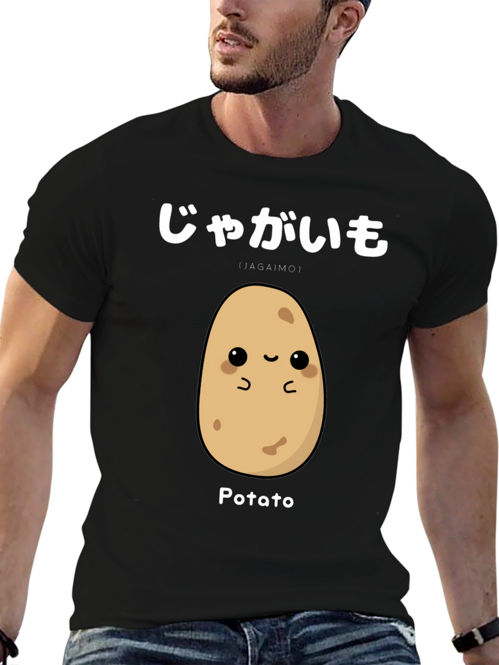 Cute Potato T-Shirt - Japanese Design