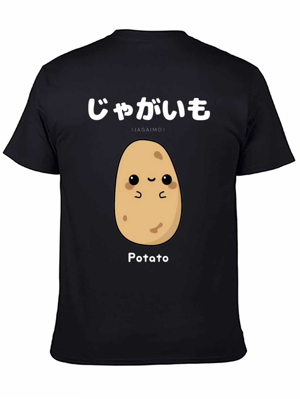 Cute Potato T-Shirt - Japanese Design
