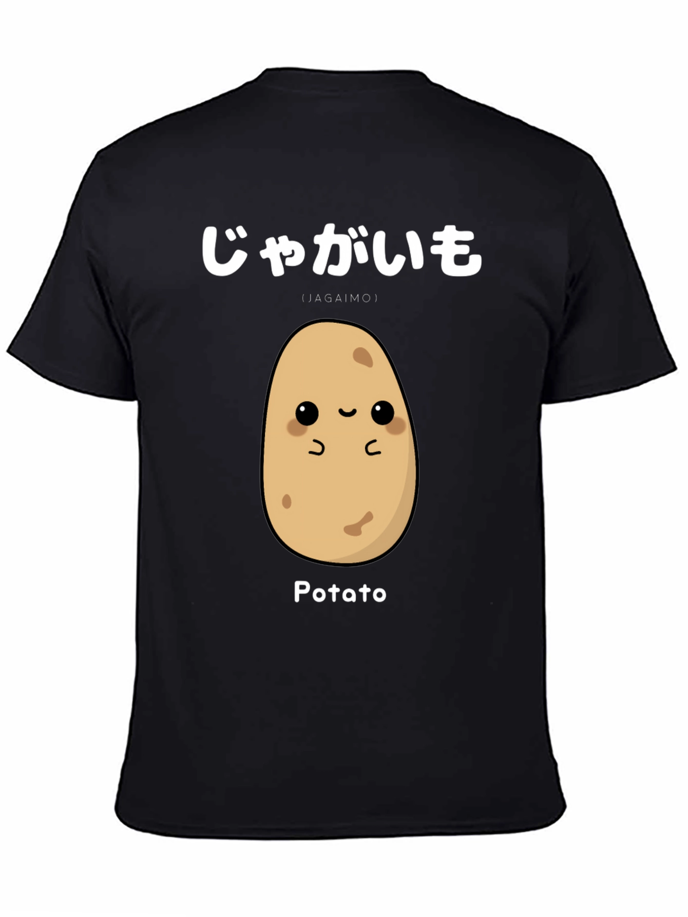 Cute Potato T-Shirt - Japanese Design