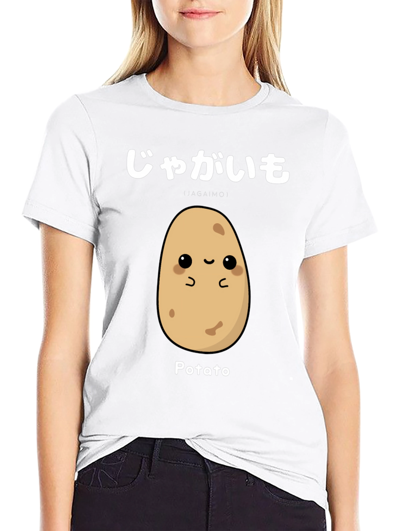 Cute Potato T-Shirt - Japanese Design