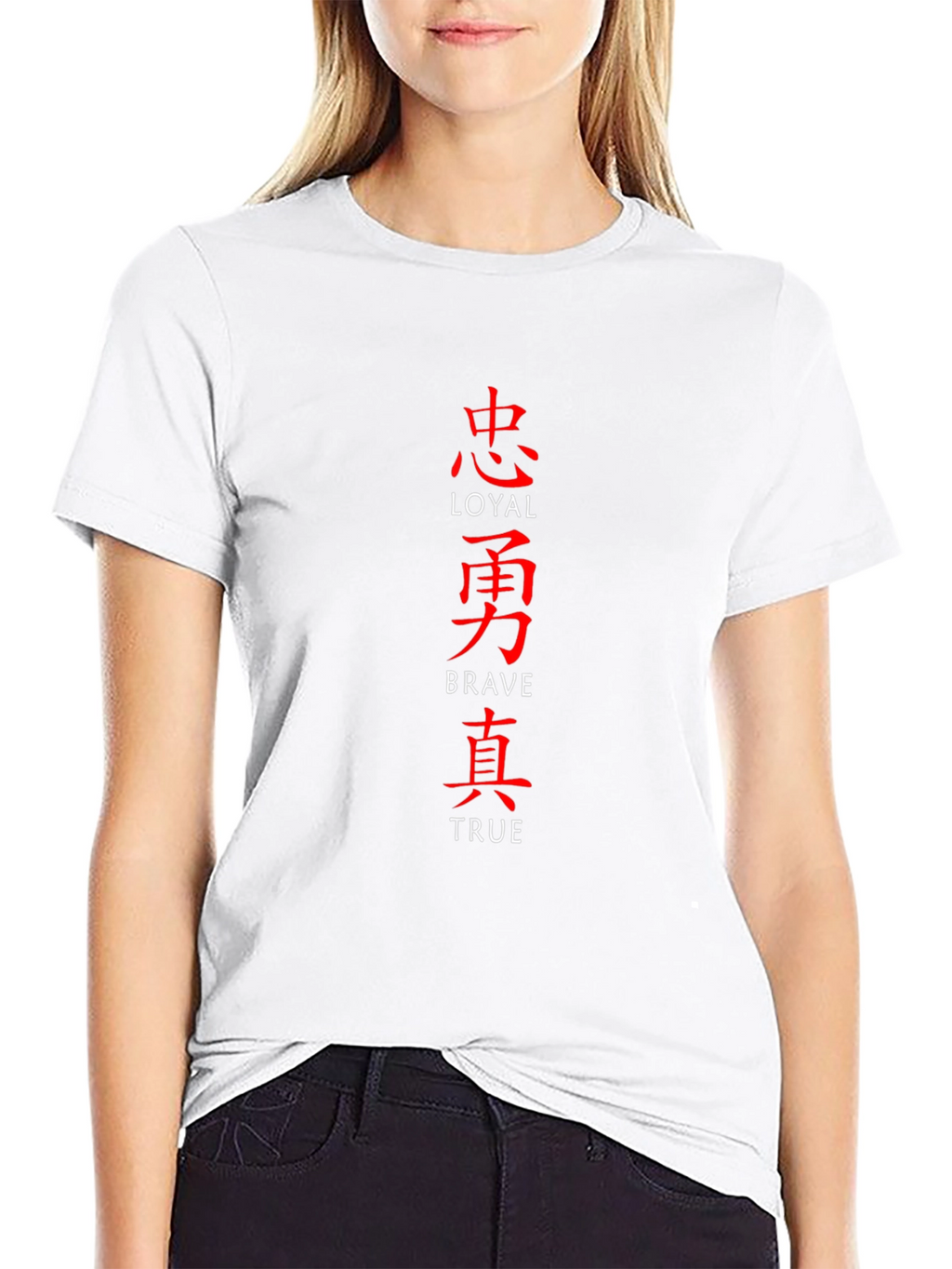 Loyal Brave True Graphic Tee - Black