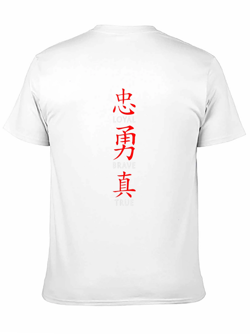 Loyal Brave True Graphic Tee - Black