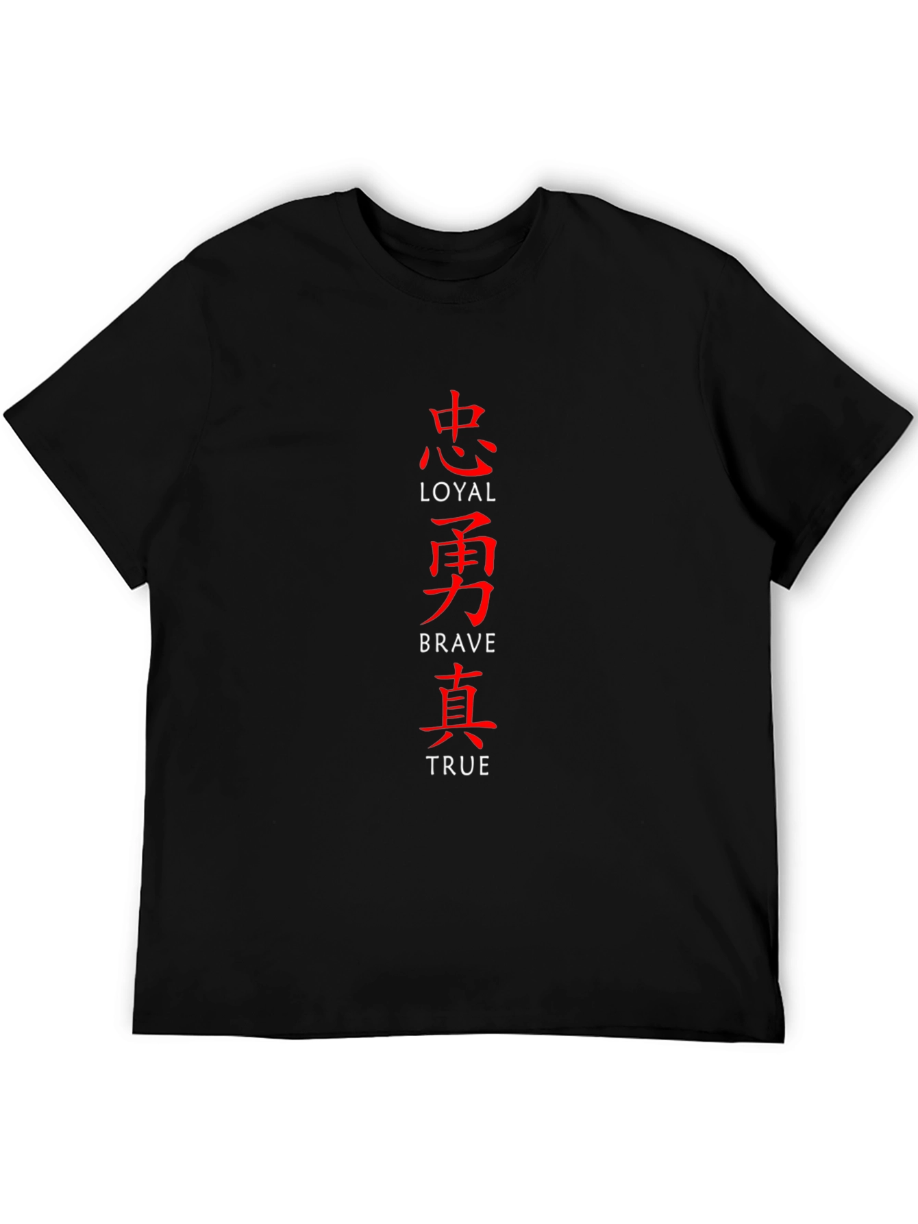 Loyal Brave True Graphic Tee - Black