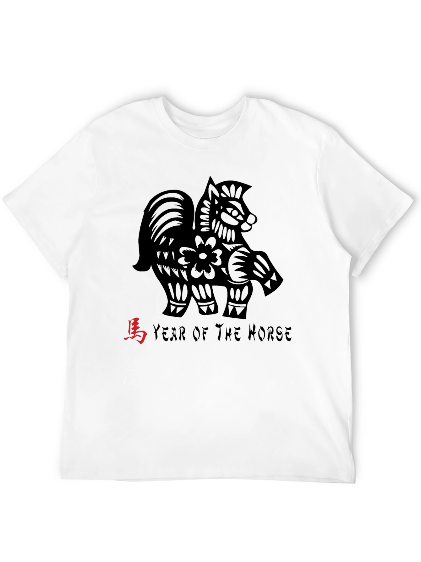 Year of the Horse Graphic Tee