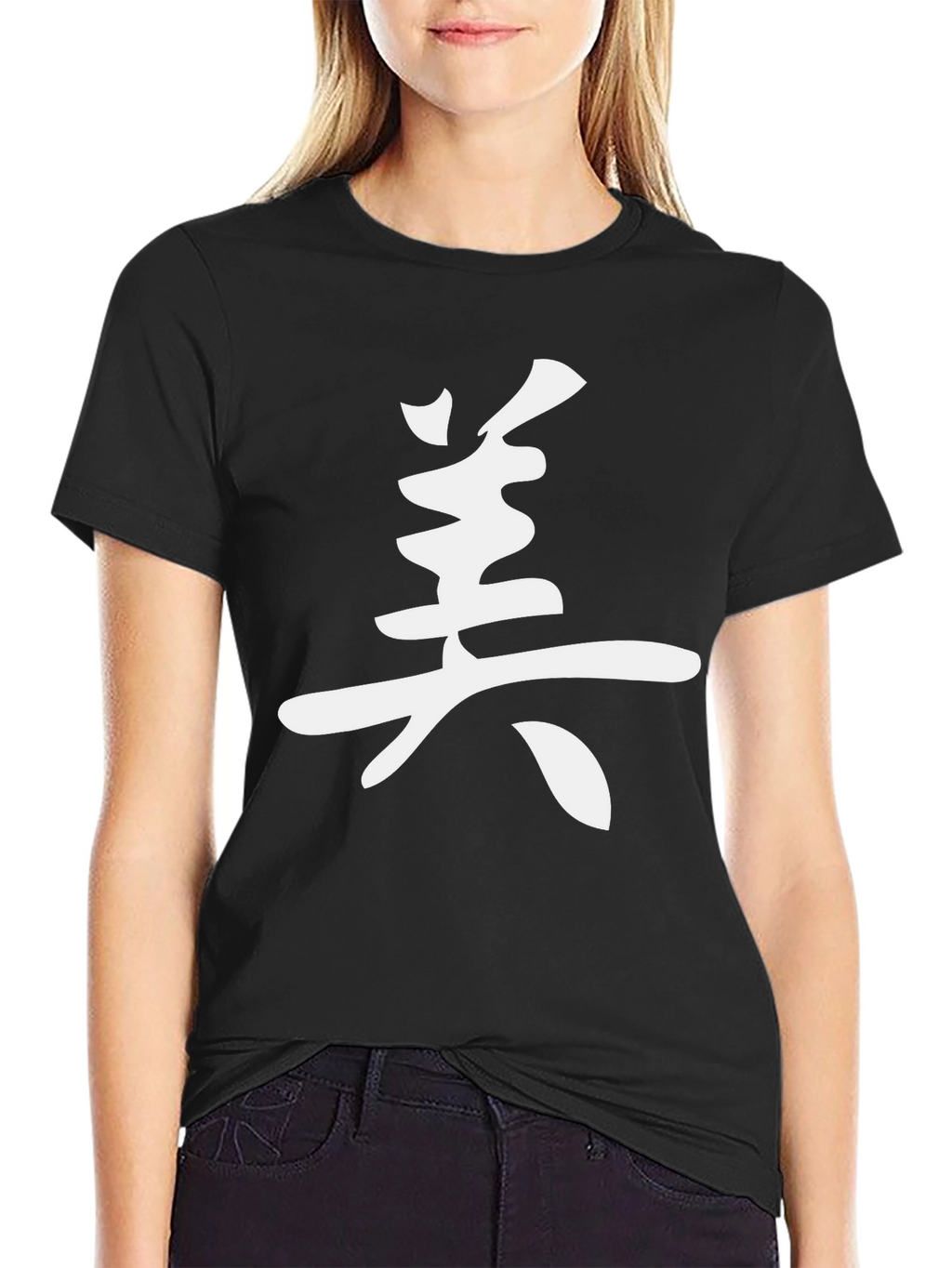 Black T-Shirt with White Chinese Symbol Graphic