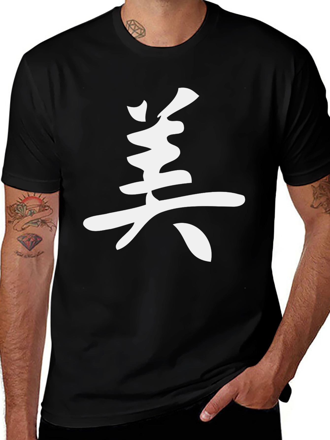 Black T-Shirt with White Chinese Symbol Graphic