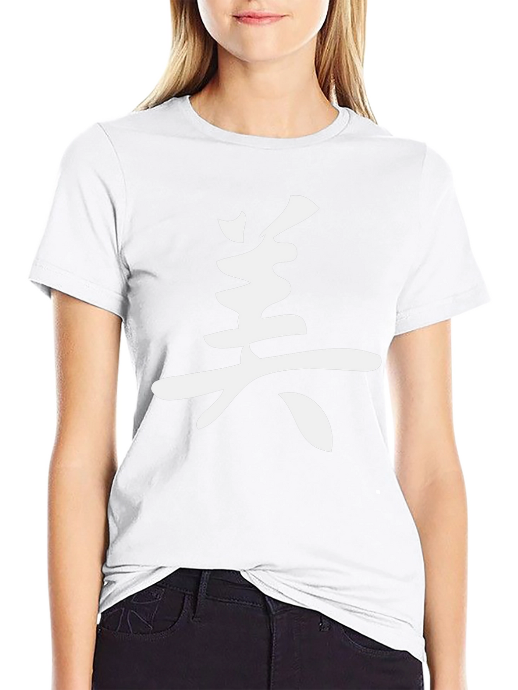Black T-Shirt with White Chinese Symbol Graphic
