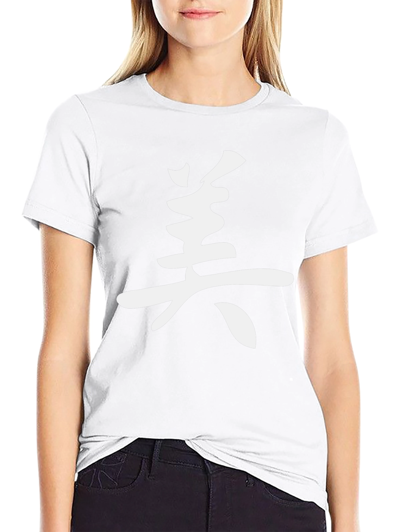 Black T-Shirt with White Chinese Symbol Graphic