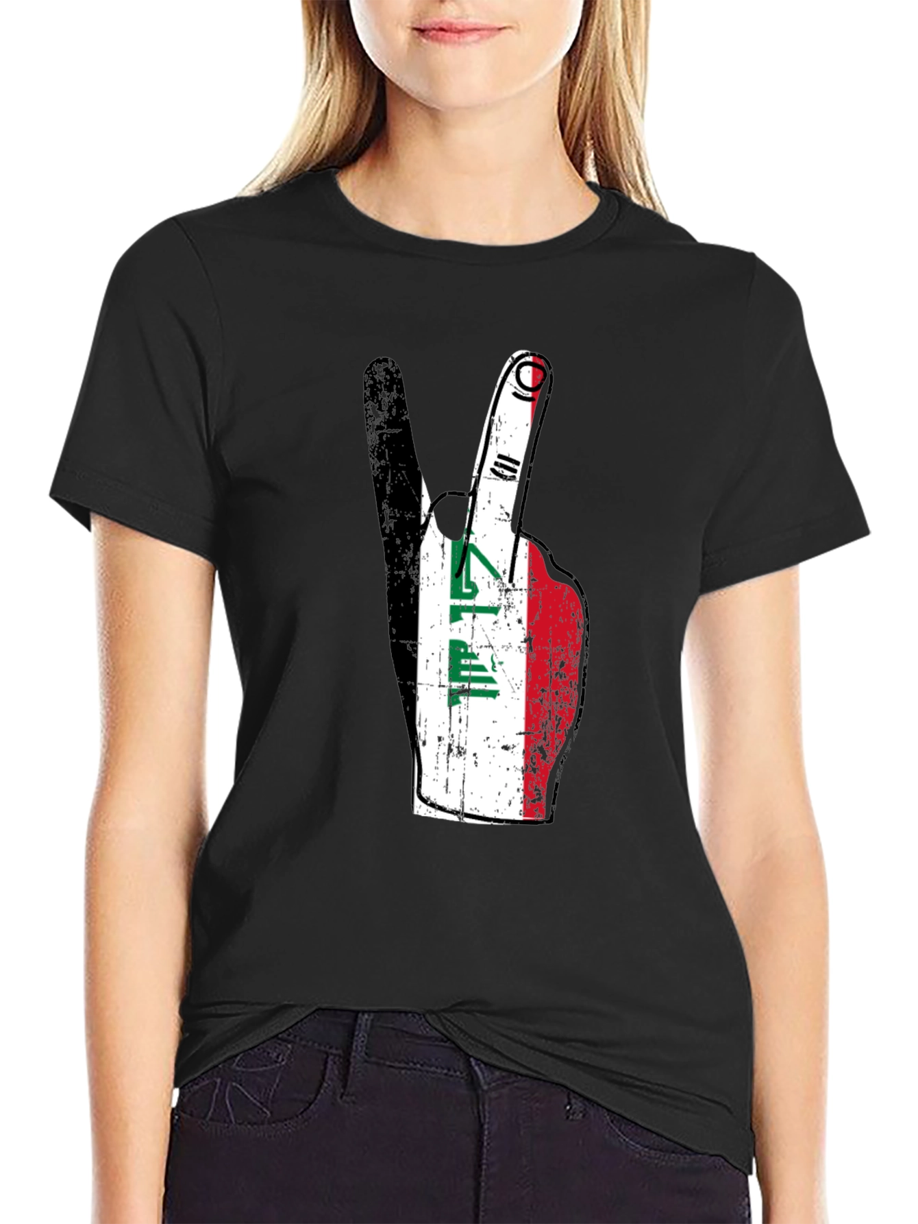 Iraq Peace Sign T-Shirt - Black