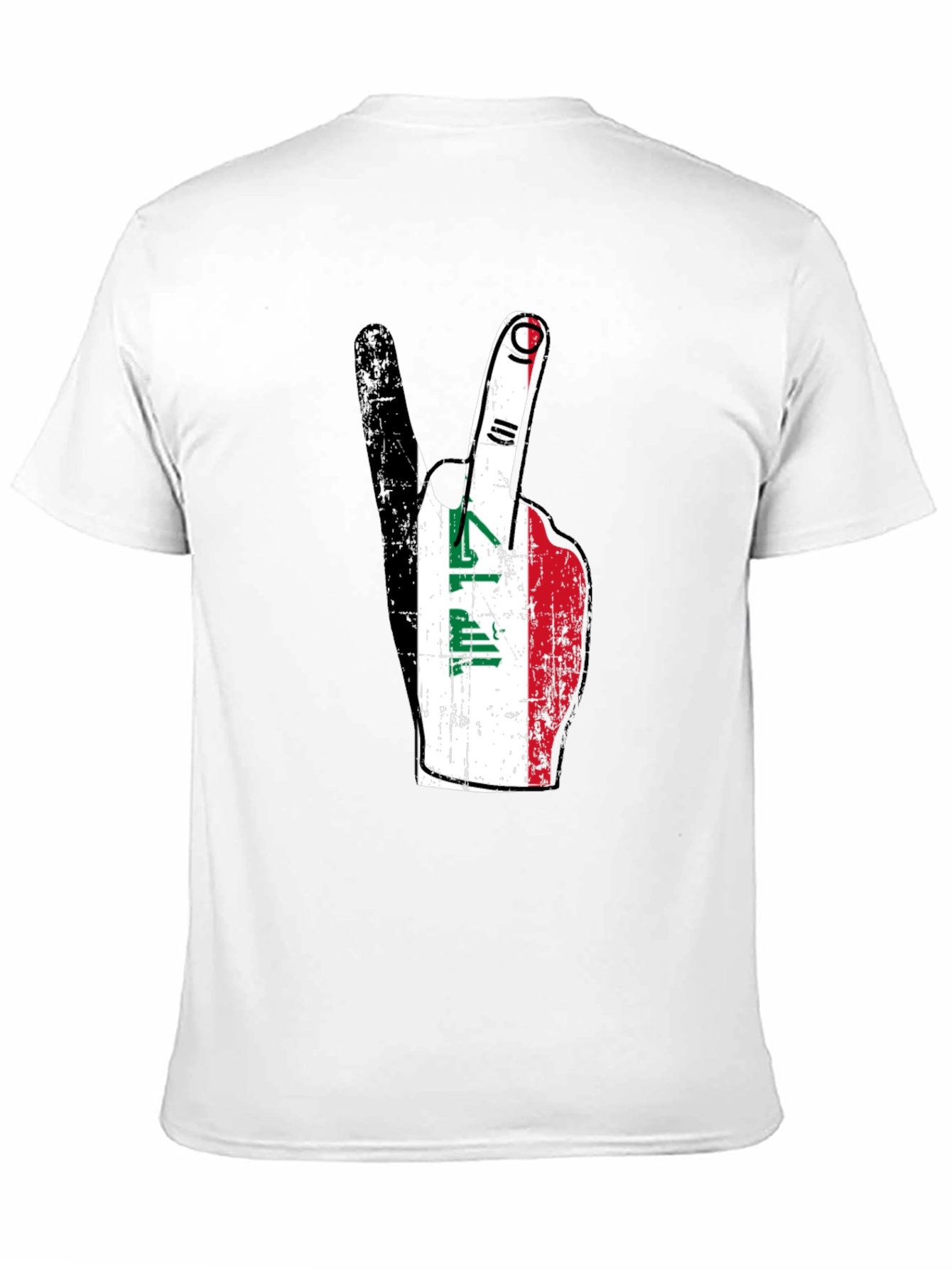 Iraq Peace Sign T-Shirt - Black