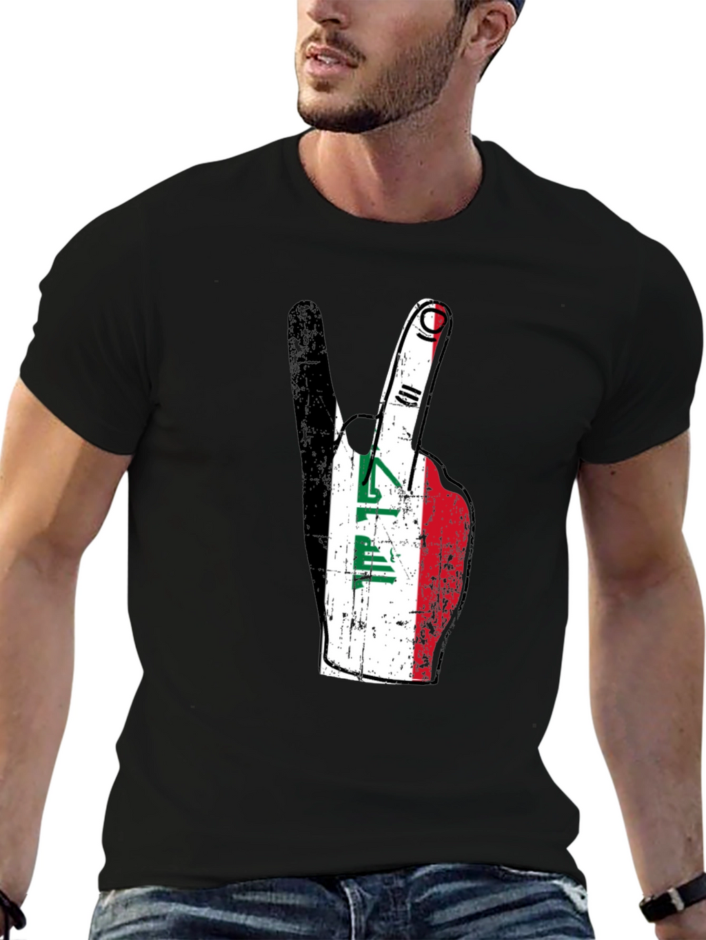 Iraq Peace Sign T-Shirt - Black