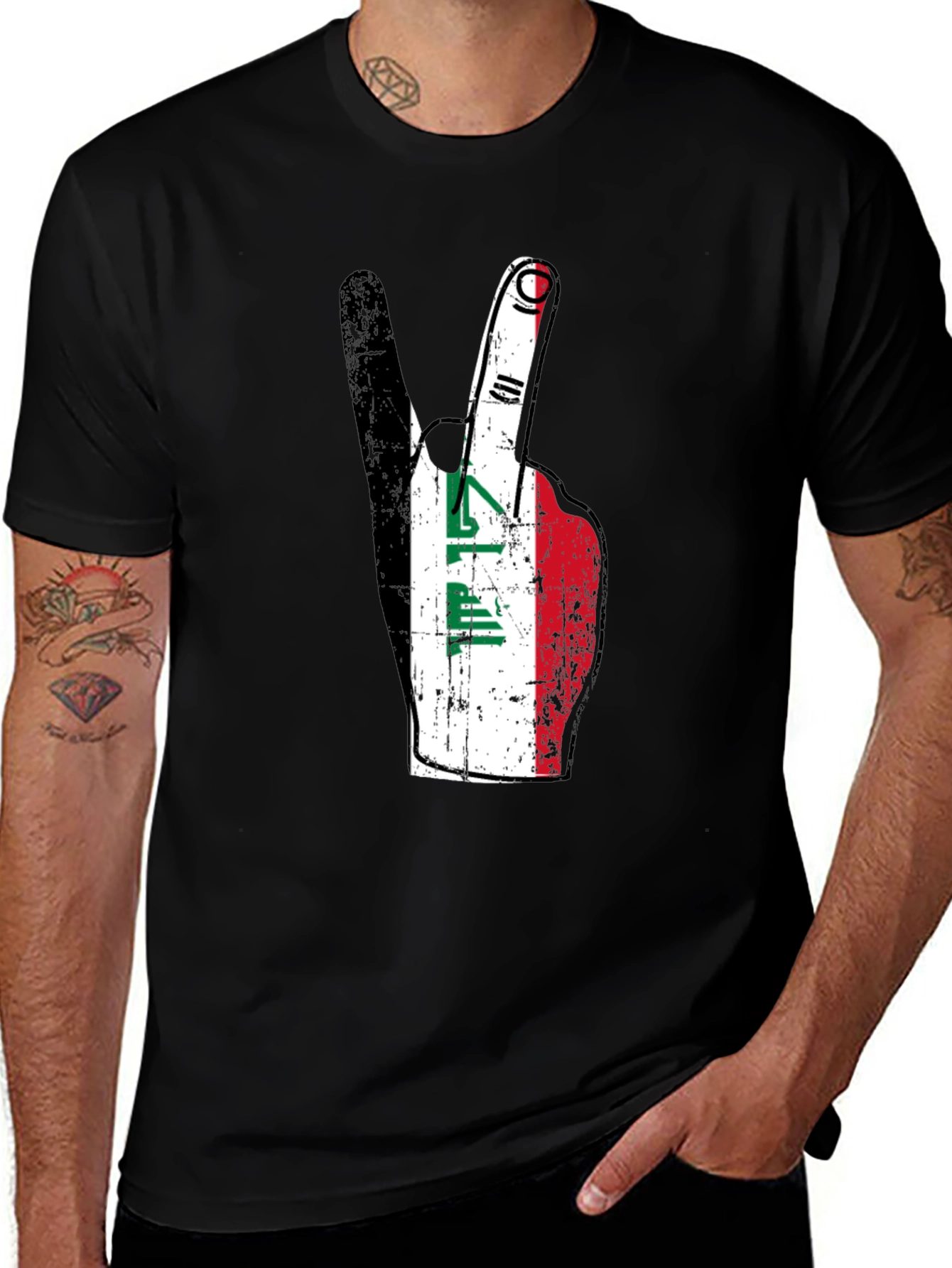 Iraq Peace Sign T-Shirt - Black