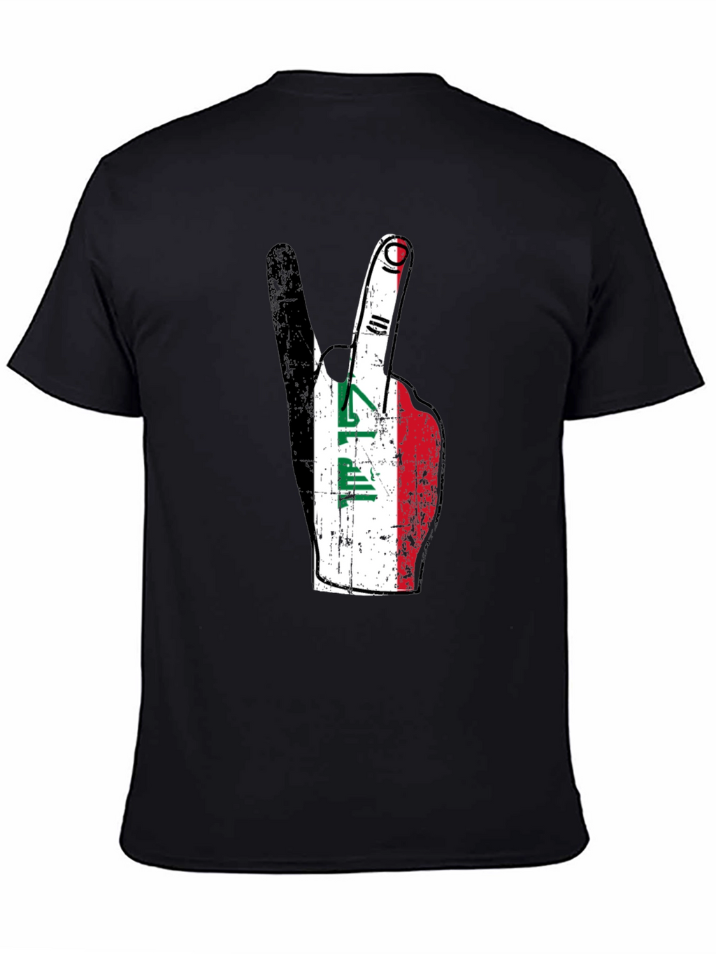 Iraq Peace Sign T-Shirt - Black