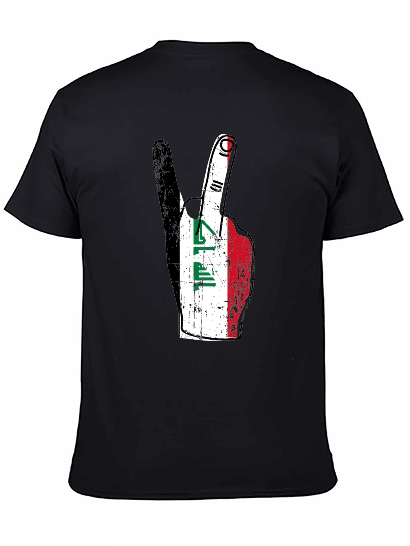 Iraq Peace Sign T-Shirt - Black