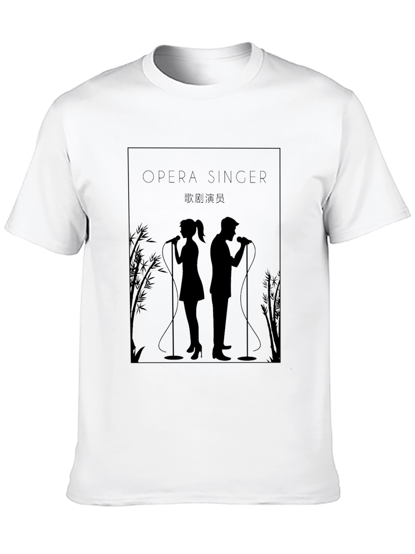 Opera Singer Silhouette Graphic T-Shirt
