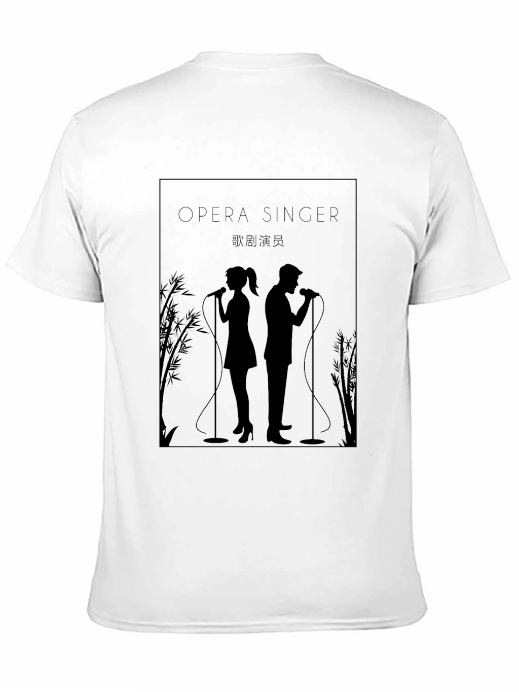 Opera Singer Silhouette Graphic T-Shirt