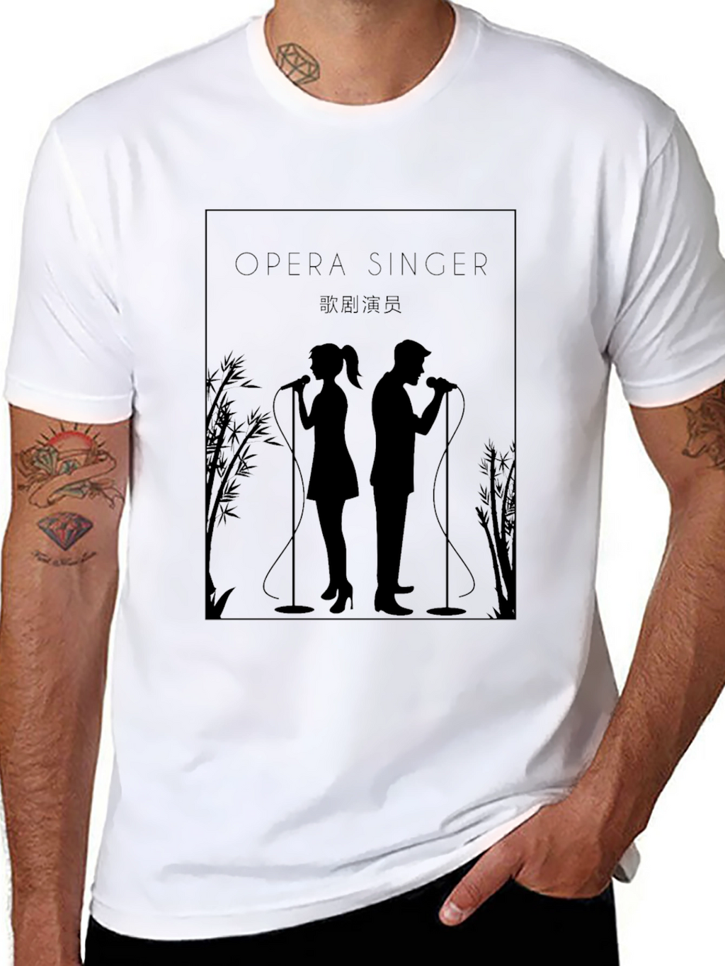 Opera Singer Silhouette Graphic T-Shirt