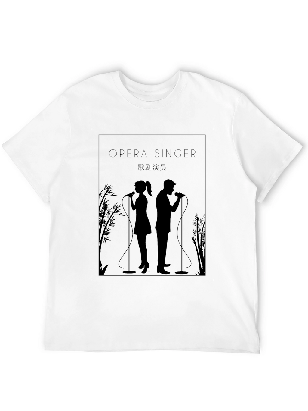 Opera Singer Silhouette Graphic T-Shirt