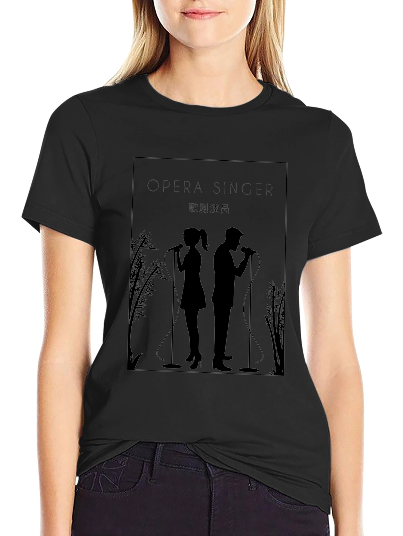 Opera Singer Silhouette Graphic T-Shirt