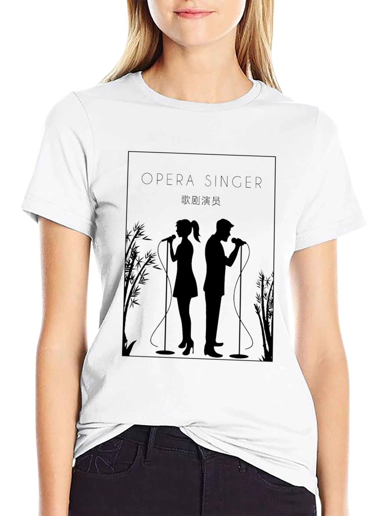 Opera Singer Silhouette Graphic T-Shirt